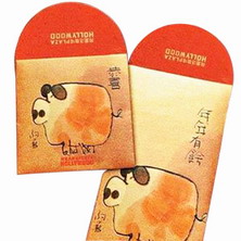 Hong Bao red envelopes